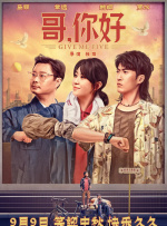 久草福利视频